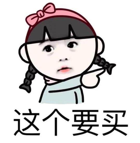 上海锦芳阔虹瓷砖十字架批发