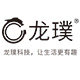 龙璞旗舰店