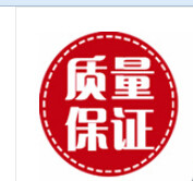 花花公子潮男集市店