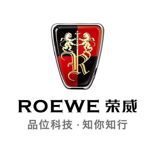 冠荣汽配