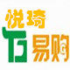 悦琦好易购的LOGO