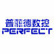 普菲德电气专营店的LOGO