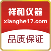祥和实验仪器的LOGO