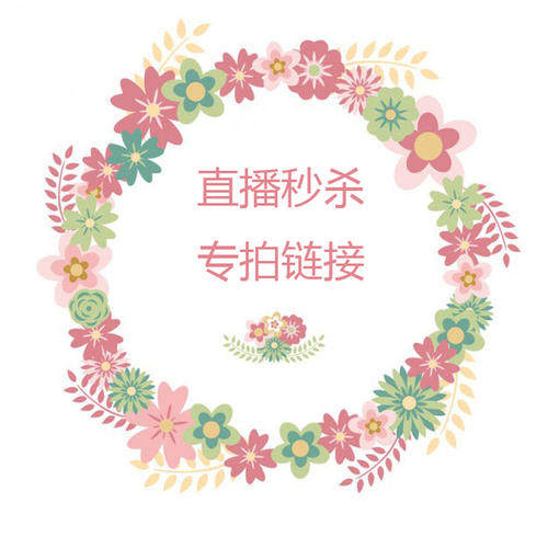 梦梦家服饰MM