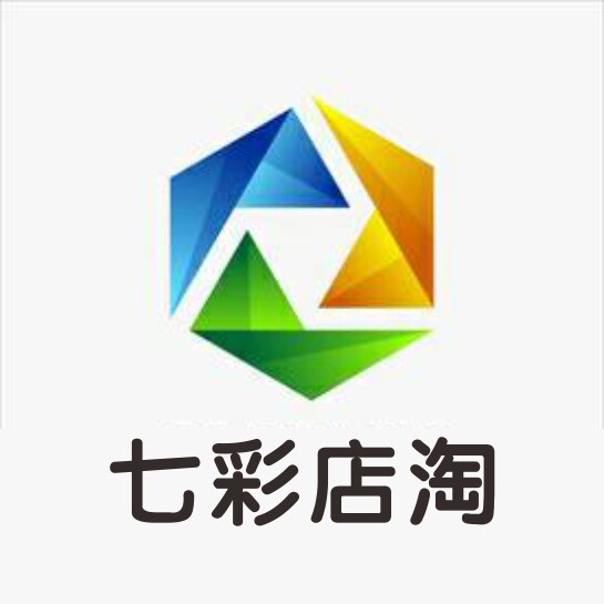 七彩店淘