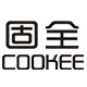 宁波市固全仓储设备有限公司的LOGO