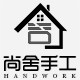 尚舍亚克力版型图纸