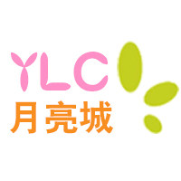 月亮城幼儿教育玩具
