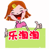 新时代生活电器体验馆