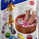 皇家丫丫