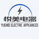 悦美电器的LOGO