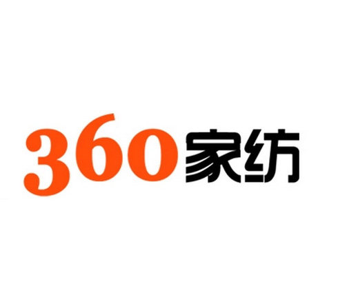 360家纺