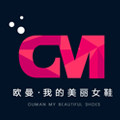 欧曼女鞋