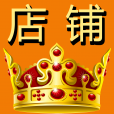 家居电器科技城
