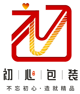 初心包装工厂店