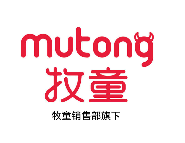 牧童直销折扣店