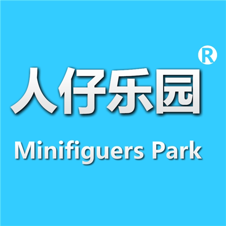 人仔乐园park