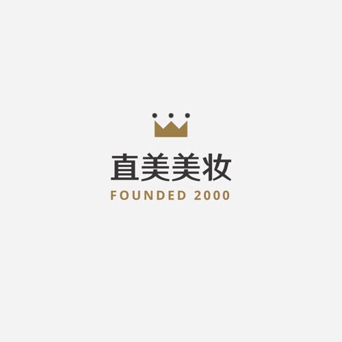直美看世界