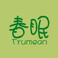春眠睡衣小铺