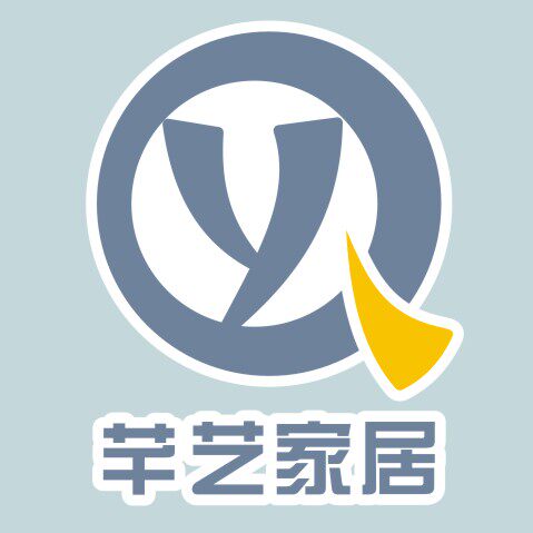 芊艺创意家居