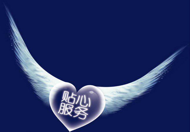 雅典精品卫浴
