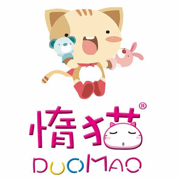 惰猫橡皮糖厂家直销1店的LOGO
