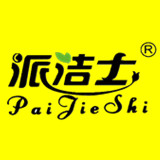 派洁士品牌自营店