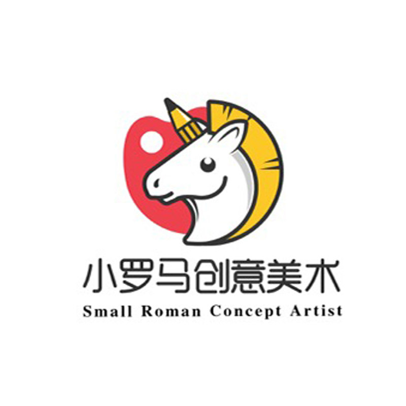 小罗马创意美术