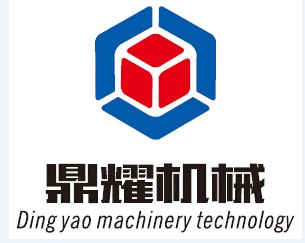 鼎耀测试设备厂家的LOGO