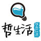 哲生活旗舰店的LOGO