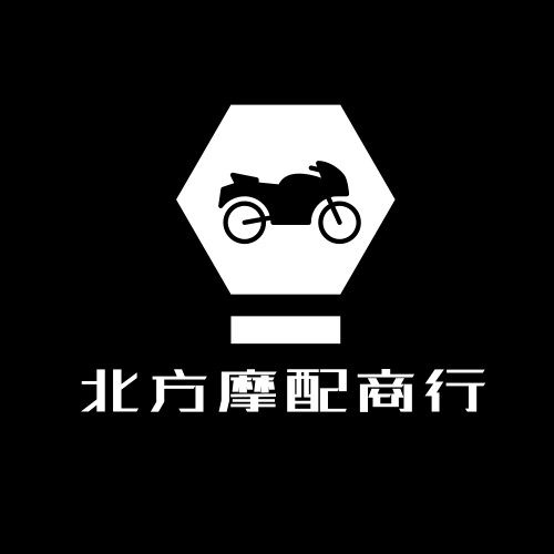 北方摩配商行