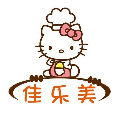 佳乐美床品定制