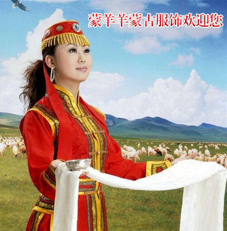 蒙羊羊蒙古服饰