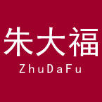 傲骄猫和神经狗