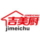 吉美厨企业店