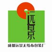 郫县新远景无纺布制品厂的LOGO