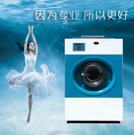 泡泡洗涤