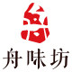 舟味坊海鲜的LOGO