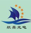 航鑫光电的LOGO
