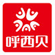 呼西贝萌宝体验店