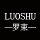 罗束旗舰店