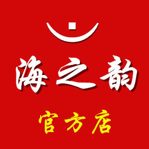 海之韵医疗官方店