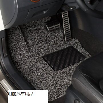 明丽汽车用品批发