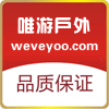 唯游品牌店