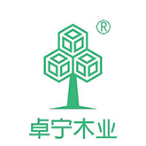 卓宁木业