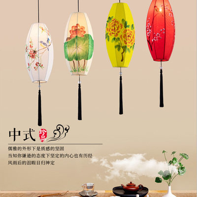 中山市大秦灯饰