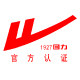 回力1927品牌店