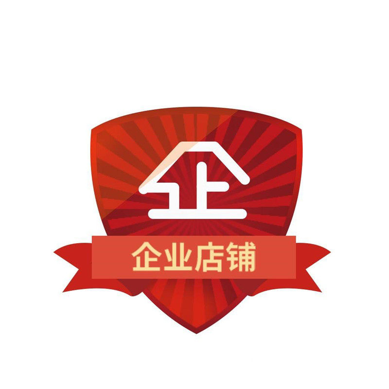 自由舞步保健品之家