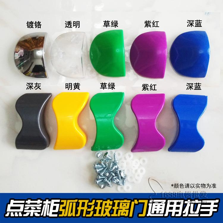 时尚名人批发