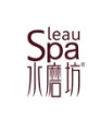 水磨坊精油小铺